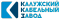 ККЗ